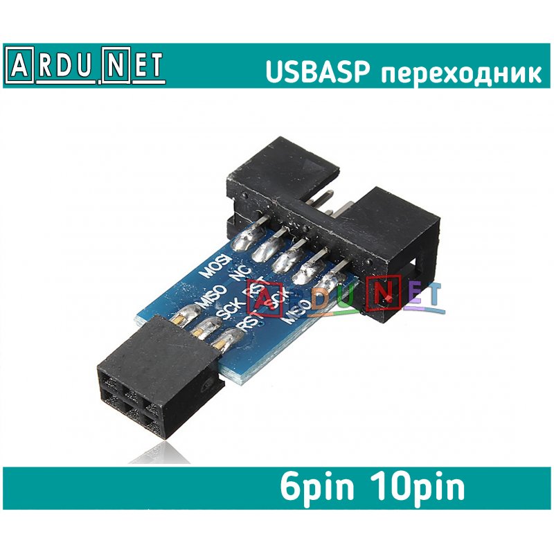 perekhodnik-6-10-pin-usbasp-isp-avr-mega-atmega-tiny-attiny-arduino-.jpg