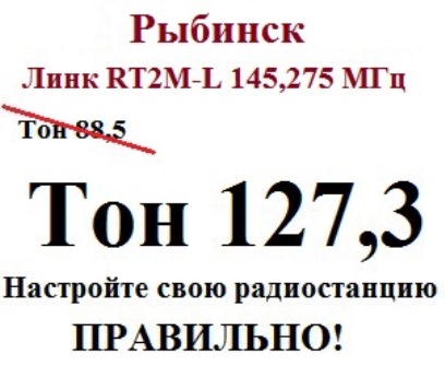 RT2M_L_127.jpg