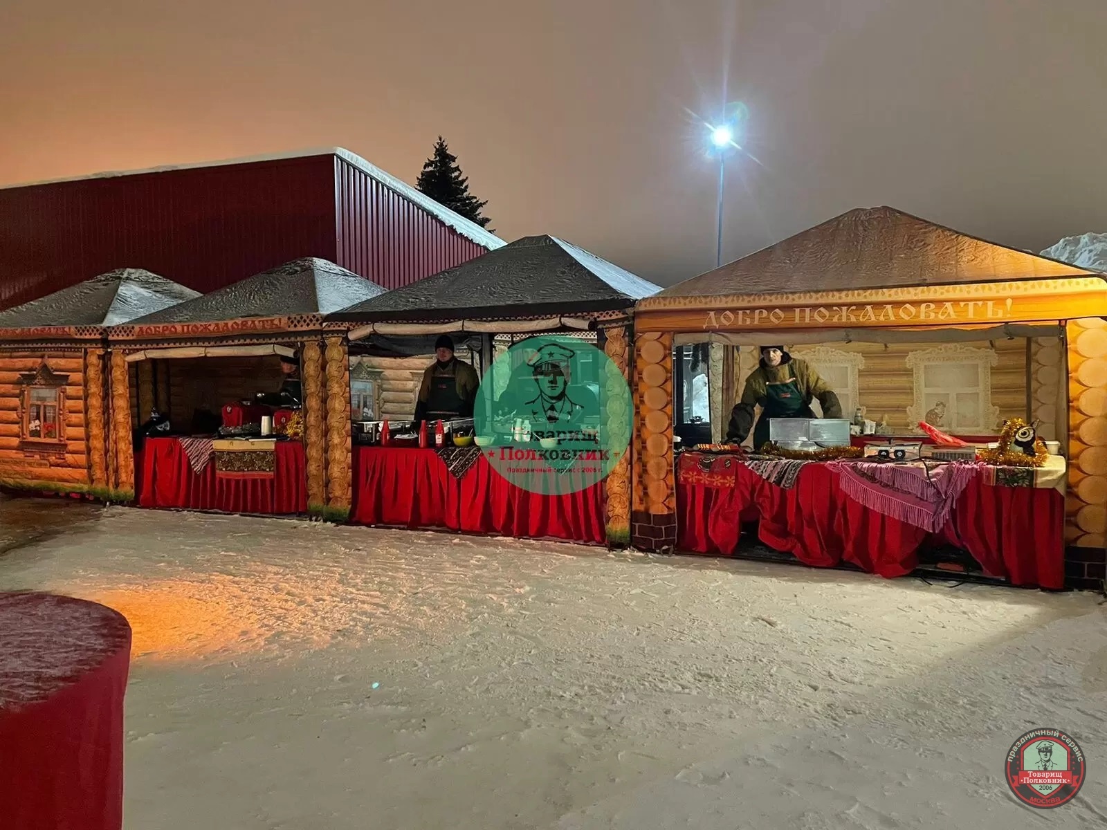 Профессиональный клининг для бизнеса: заказать услуги уборки в Москве